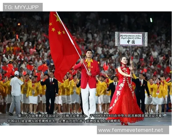 杭州排球队的崛起之路：从默默无闻到奥运舞台的辉煌历程