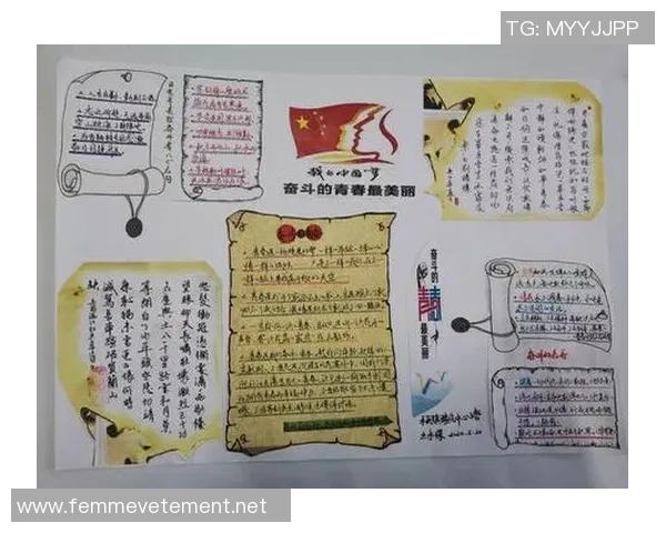 武汉排球队的辉煌崛起与冠军赛背后的奋斗故事 武汉排球队的辉煌崛起与冠军赛背后的奋斗故事