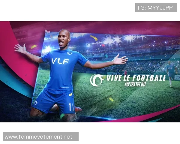 模仿足球明星进球挑战赛让你体验真实进球快感与技巧对决