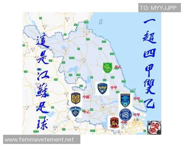 江苏儿童足球明星汇总及未来发展前景分析 江苏儿童足球明星汇总及未来发展前景分析