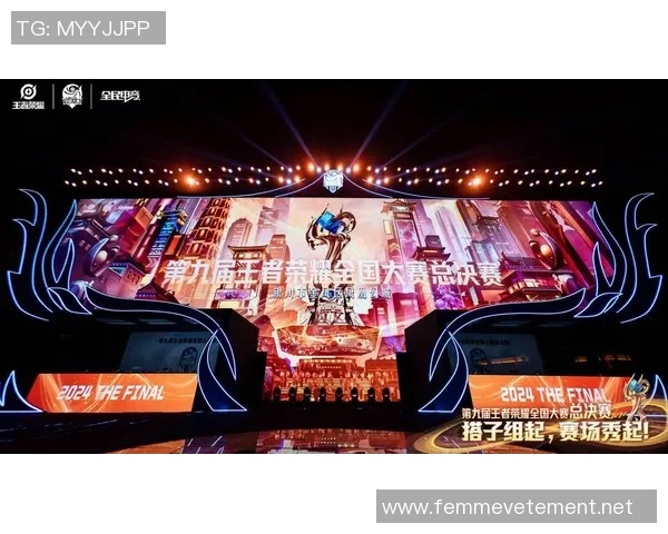 王者荣耀焦点：FPX的实力探讨