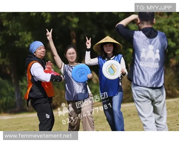 飞盘巨献：探秘上海飞盘队的意识