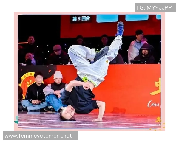 世界街舞大赛点评：重庆街舞队的力量表现