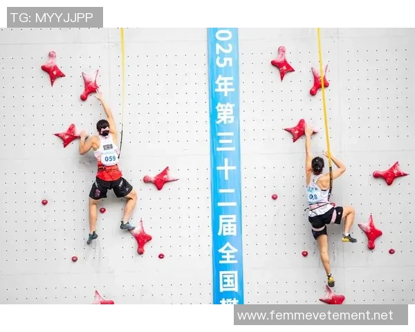 攀岩热议：北京攀岩队的配合争议