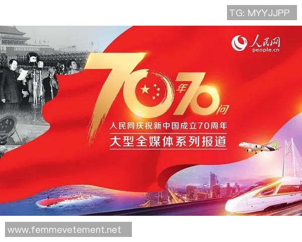 重磅专题：南京攀岩队的盯防革新_1